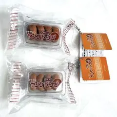 Item thumbnail for item cffe8517-a2a0-4897-bb1e-c67e488a982c