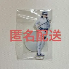 【まとめ買い歓迎】エーステ　アクリルスタンド　月岡紬