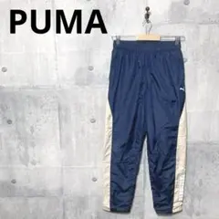 PUMA プーマ メンズ 裏起毛ウインドパンツ S ウインドブレーカーパンツ