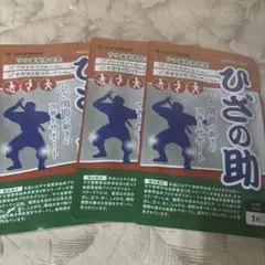 ともちん様 リクエスト 2点 まとめ商品