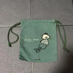 Item thumbnail for item 34ca3486-b18e-4dc0-bf42-48c95b4c5715