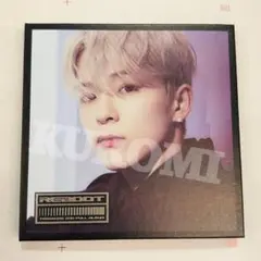 公式 TREASURE REBOOT アサヒ デジパック