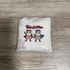 2026年最新】Yakult 非売品の人気アイテム - メルカリ