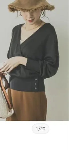 黒 カーディガン