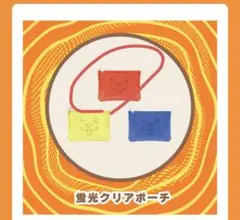 希少 ミセスグリーンアップル ゼンジン ポーチ ペンケース - メルカリ
