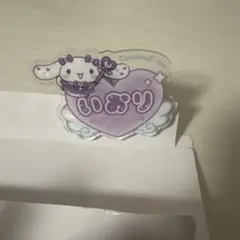 山瀬/一部お値下げ中様 リクエスト 2点 まとめ商品