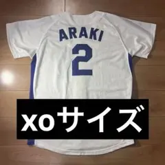 2026年最新】中日ドラゴンズ ユニフォーム xoの人気アイテム - メルカリ