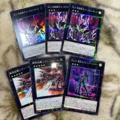 遊戯王 まとめ売り 3枚 - メルカリ