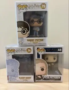 【新品】Funko pop ハリーポッター フィギュア3 体　　保護ケース付