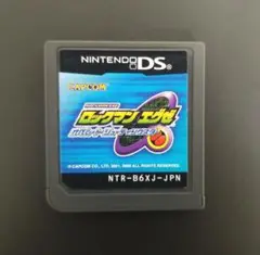 ロックマンエグゼ オペレートシューティングスター 【本日発送・匿名配送】
