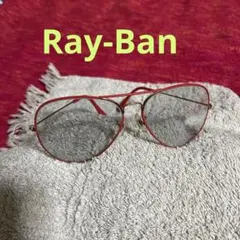 Ray-Ban レイバン　サングラス ボシュロム　B＆L 62口14