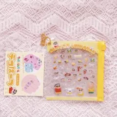 イエロー　クレヨンしんちゃん　デコパーツ　シール　ぷっくり　ボンボンドロップ風