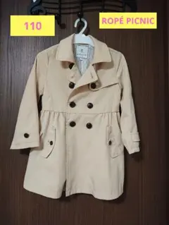 値下げ！ベージュ トレンチコート 110 ROPÉ PICNIC
