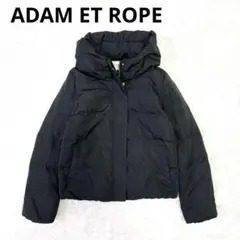 アダム エ ロペ ダウンジャケット