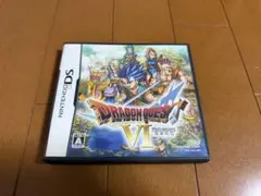 ドラゴンクエスト テレビゲーム