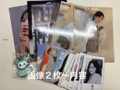 TWICEミナ　まとめ売り