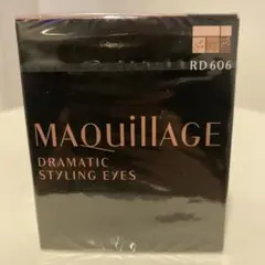 MAQuillAGE ドラマティックスタイリングアイス RD606
