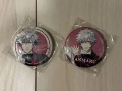 2026年最新】黒崎蘭丸 缶バッジの人気アイテム - メルカリ