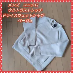 Item thumbnail for item ea4d2aeb-62be-4f0b-8051-f26234d3c51e