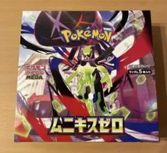 ポケモンカードゲーム MEGA ムニキスゼロ BOX 　シュリンクなし
