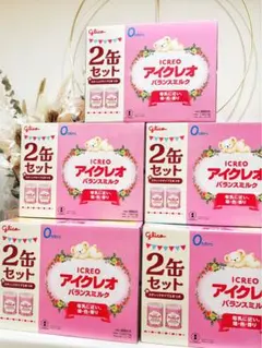 グリコ「アイクレオ（800g）」 4缶セット スティック20本付きのサムネイル