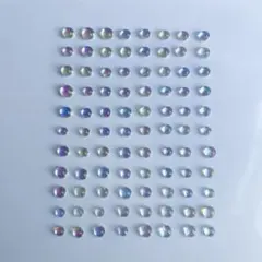 小粒ダイクロガラスナギット　88個