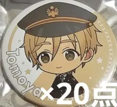 2026年最新】真白友也の人気アイテム - メルカリ