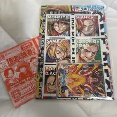 最強ジャンプ 2026年5月号 付録セット