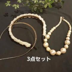 Item thumbnail for item 670df890-bfc0-42d2-9f10-536b98825ce1