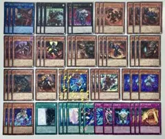 遊戯王 彼岸デッキパーツ 57枚