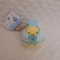스밋코구라시 ぶらさげぬいぐるみ あじふらいのしっぽ ふしぎなおまじない
