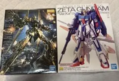 RG ガンダムアストレイ&ゼーターガンダム2点セット - メルカリ