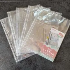 【5セット】シートシールコレクションリフィル A4 30穴 5枚入 シール台紙