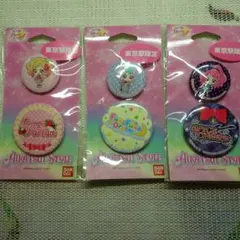 Item thumbnail for item f6d9cff2-499a-42cf-aaf9-b18a1dc1ad12