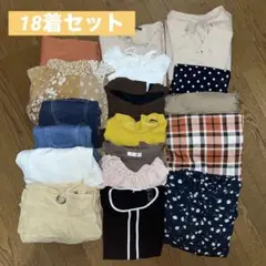 ☆春夏 レディース 服 18着☆