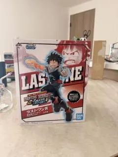 一番くじ 僕のヒーローアカデミア ラストワン賞 緑谷出久フィギュア