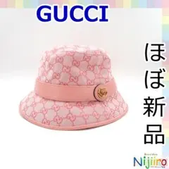 DIOR】新品未使用☆ディオール バケットハット ピンクトロッターバケハ