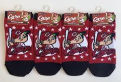 キッズカープキャラクターショート靴下4足セット16-19cm踵つき丈長さ約6cm