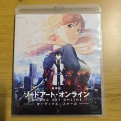 2025年最新】ソードアートオンライン オーディナルスケール bdの人気