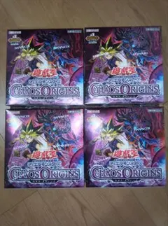 2026年最新】KONAMI 合計枚数/個数：4個 遊戯王OCG デュエル