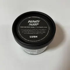 LUSH ビューティースリープ フェイス＆ボディマスク