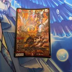 ジョギメラゴン＆メラビート～Jの焔舞～ 金 シークレット - メルカリ
