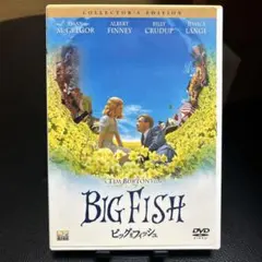 2025年最新】burton fishの人気アイテム - メルカリ