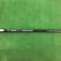 スケハル様専用ALTA JCB シャフト PINGドライバー用シャフトR - メルカリ