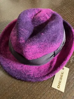 DIESEL 紫・ピンク グラデーション ハット