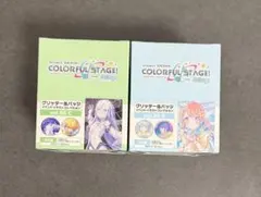 プロセカ グリッター缶バッジ グリ缶 未開封 box 53 54 彰人 冬弥 奏