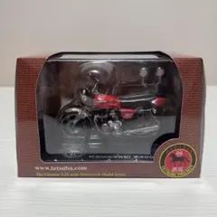 マルサン 鉄馬Kawasaki Z400FX 1/18スケールモデル - メルカリ