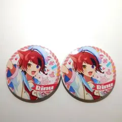 Item thumbnail for item 445936cf-0319-48bc-954f-0c74255ffbf9