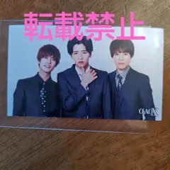 奥野壮 グッズ まとめ売り 奥野壮 グッズ - メルカリ