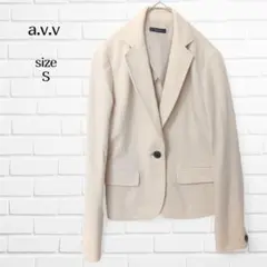 アーヴェヴェ テーラードジャケット 無地 アイボリー S オフィス カジュアル